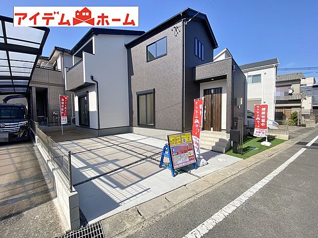 ●○●○1号棟外観写真○●○●
　　　平日の案内も可能です♪
　お気軽にお問い合わせください！
