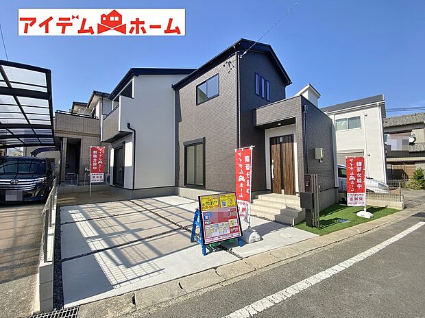 ●○●○1号棟外観写真○●○●
　　　平日の案内も可能です♪
　お気軽にお問い合わせください！