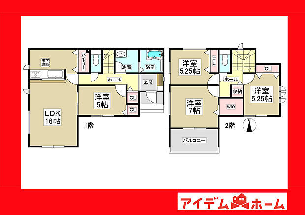 ●○●○2号棟間取り○●○●
　　　平日の案内も可能です♪
　お気軽にお問い合わせください！
