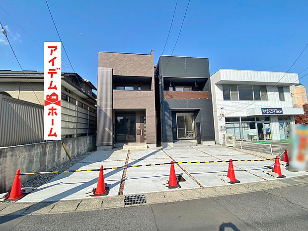 ●○●○全体外観写真○●○●
平日の案内も可能です♪
お気軽にお問い合わせください!