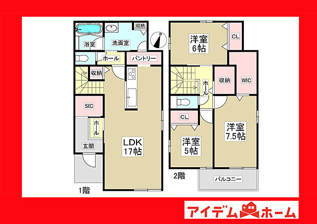 ●○●○1号棟間取り○●○●
　　　平日の案内も可能です♪
　お気軽にお問い合わせください！