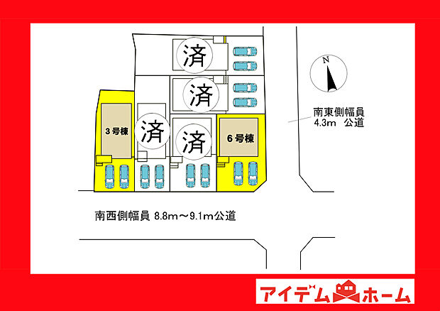 ●○●○全体区画図○●○●
　　　平日の案内も可能です♪
　お気軽にお問い合わせください！