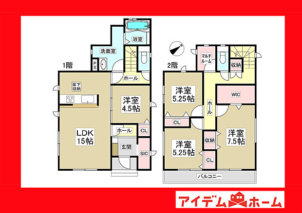 ●○●○1号棟間取り○●○●
　　　平日の案内も可能です♪
　お気軽にお問い合わせください！