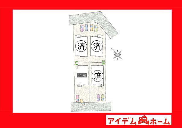 ●○●○全体区画図○●○●
　　　当日の案内も可能です♪
　お気軽にお問い合わせください！