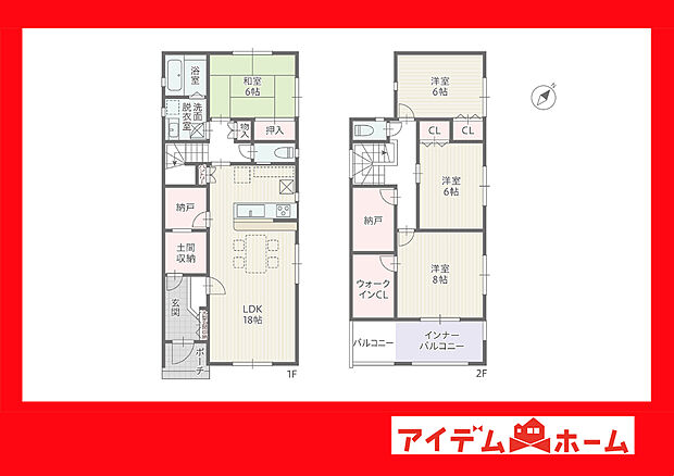 ●○●○3号棟間取り○●○●
平日の案内も可能です♪
お気軽にお問い合わせください!