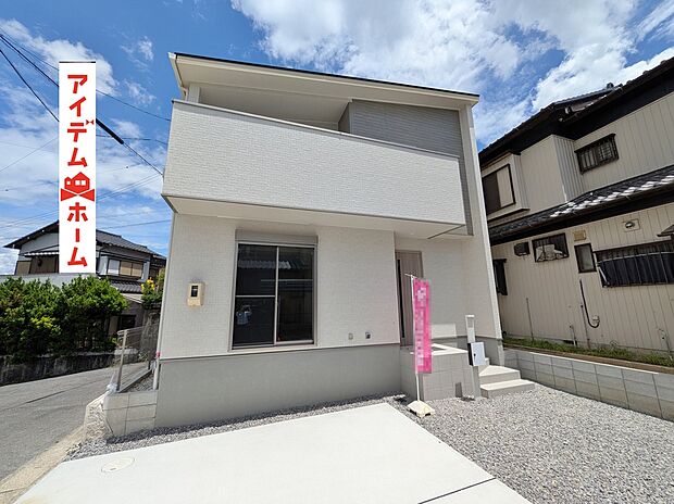 ●○●○1号棟外観写真○●○●
　　　平日の案内も可能です♪
　お気軽にお問い合わせください！