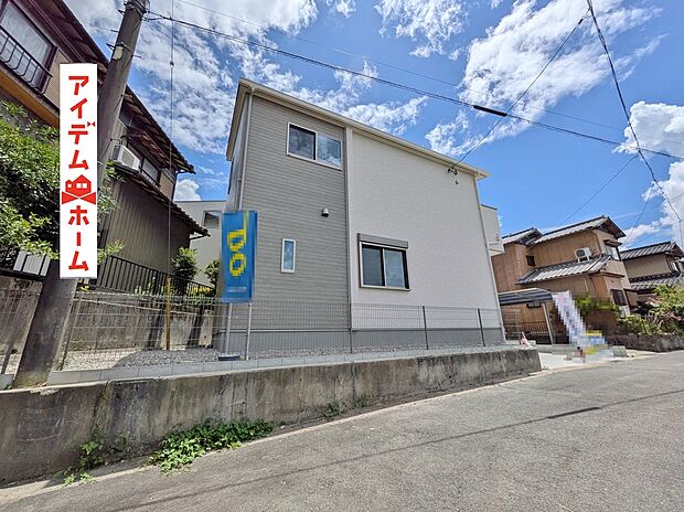 ●○●○1号棟外観写真○●○●
　　　平日の案内も可能です♪
　お気軽にお問い合わせください！