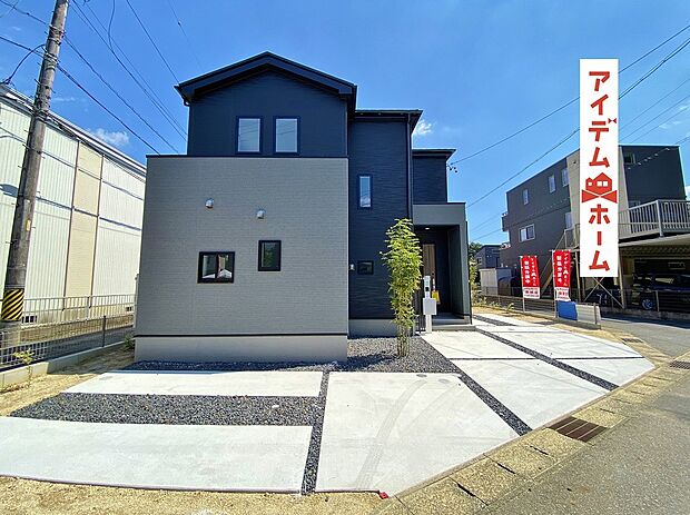 ●○●○1号棟外観写真○●○●
平日の案内も可能です♪
お気軽にお問い合わせください!