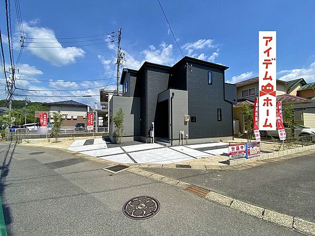 ●○●○1号棟外観写真○●○●
平日の案内も可能です♪
お気軽にお問い合わせください!