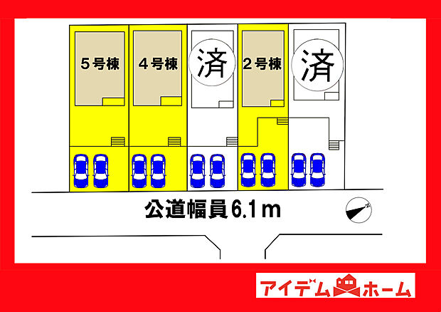 ●○●○全体区画図○●○●
　　　平日の案内も可能です♪
　お気軽にお問い合わせください！