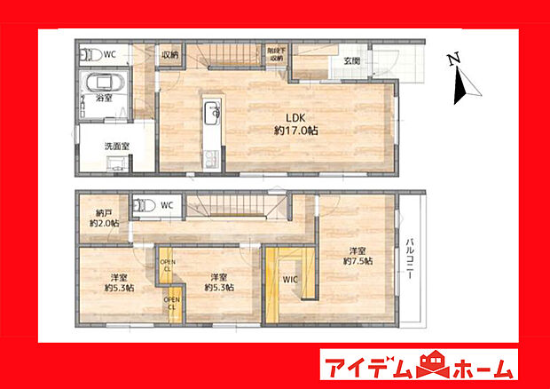 ●○●○A棟間取り○●○●
平日の案内も可能です♪
お気軽にお問い合わせください!