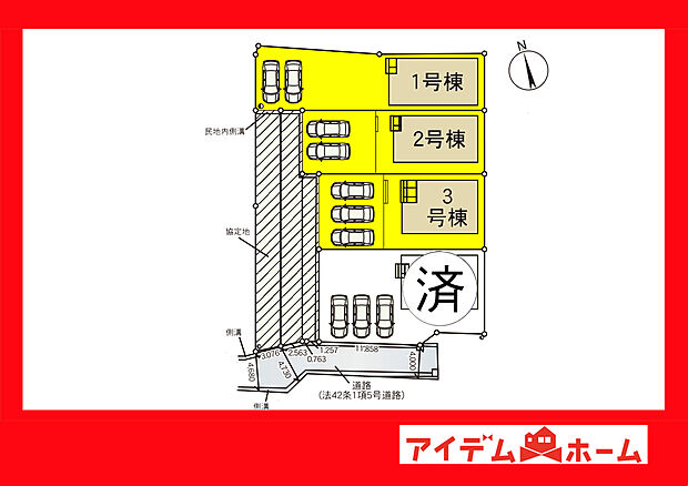 ●○●○全体区画図○●○●
平日の案内も可能です♪
お気軽にお問い合わせください!