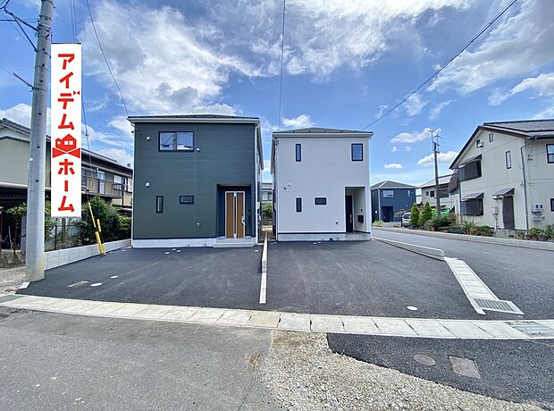 ●○●○1.2号棟外観写真○●○●
　　　平日の案内も可能です♪
　お気軽にお問い合わせください！
