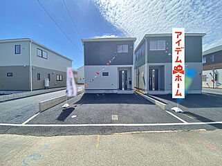 碧南市相生町第１ 外観