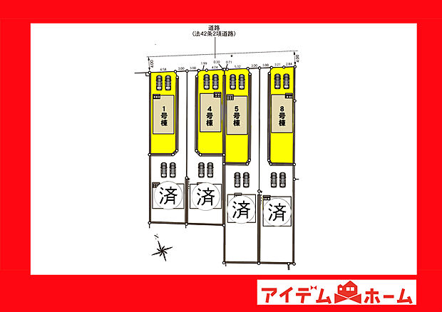 ●○●○全体区画図○●○●
　　　平日の案内も可能です♪
　お気軽にお問い合わせください！