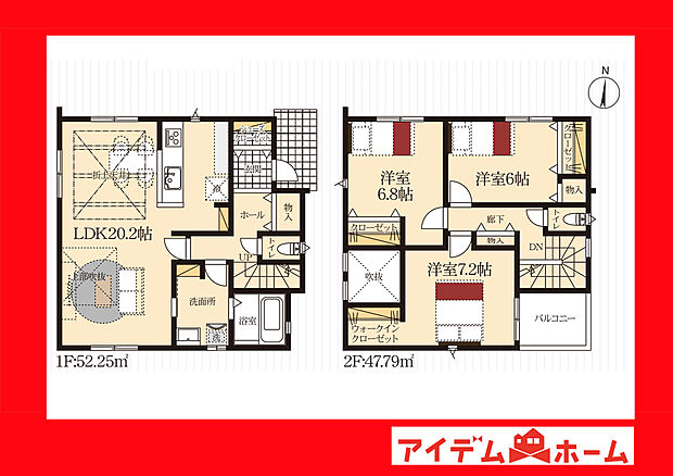 ●○●○2号棟間取り○●○●
　　　平日の案内も可能です♪
　お気軽にお問い合わせください！