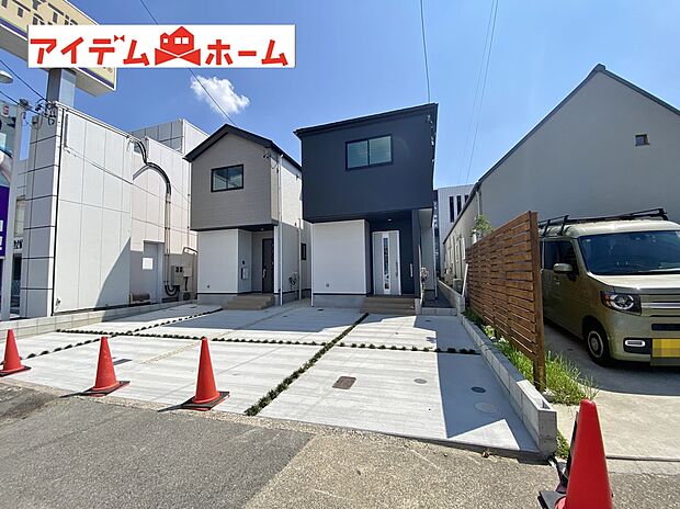 ●○●○1号棟外観写真○●○●
平日の案内も可能です♪
お気軽にお問い合わせください!