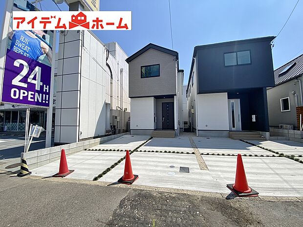 ●○●○2号棟外観写真○●○●
平日の案内も可能です♪
お気軽にお問い合わせください!