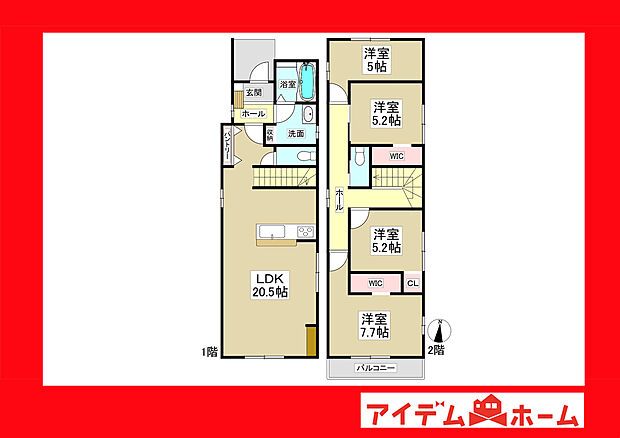 ●○●○1号棟間取り○●○●
平日の案内も可能です♪
お気軽にお問い合わせください!