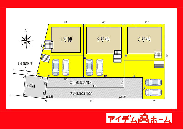 ●○●○全体区画図○●○●
　　　平日の案内も可能です♪
　お気軽にお問い合わせください！