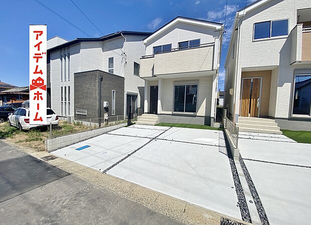 ●○●○1号棟外観写真○●○●
平日の案内も可能です♪
お気軽にお問い合わせください!