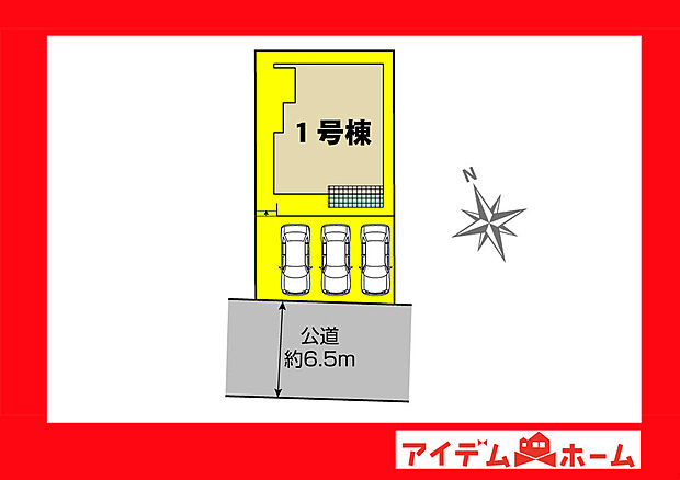 ●○●○全体区画図○●○●
　　　平日の案内も可能です♪
　お気軽にお問い合わせください！