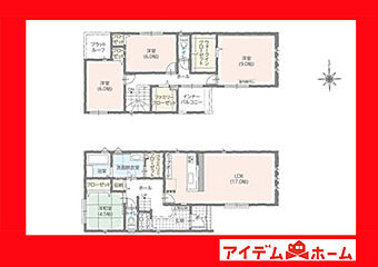 西尾市田貫１丁目 その他