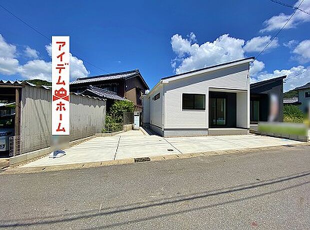 ●○●○1号棟外観写真○●○●
　　　平日の案内も可能です♪
　お気軽にお問い合わせください！