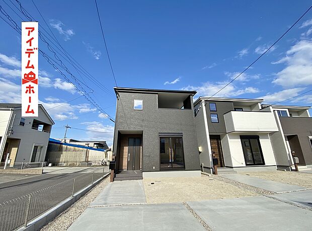 ●○●○1号棟外観写真○●○●
　　　平日の案内も可能です♪
　お気軽にお問い合わせください！
