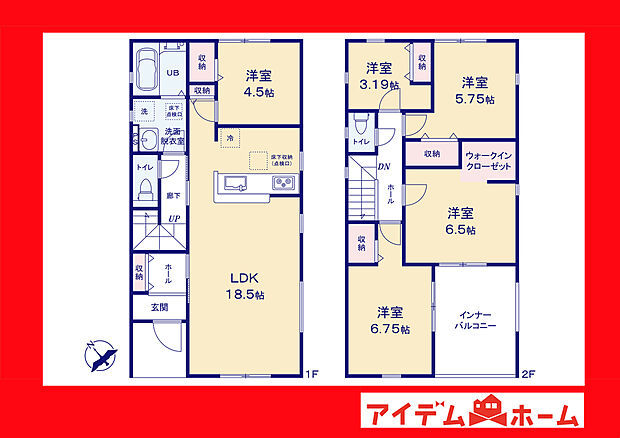 ●○●○1号棟間取り○●○●
　　　平日の案内も可能です♪
　お気軽にお問い合わせください！
