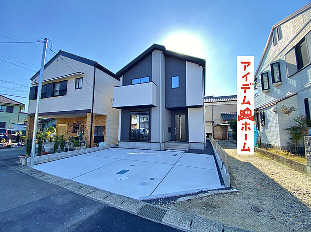 ●○●○1号棟外観写真○●○●
　　　平日の案内も可能です♪
　お気軽にお問い合わせください！
