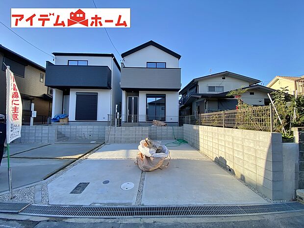 ●○●○2号棟外観写真○●○●
平日の案内も可能です♪
お気軽にお問い合わせください!