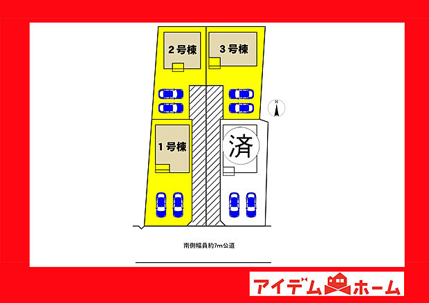 ●○●○全体区画図○●○●
　　　平日の案内も可能です♪
　お気軽にお問い合わせください！