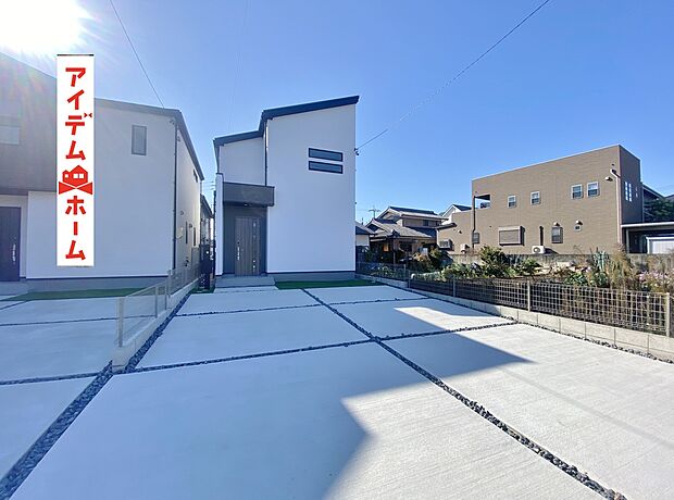 ●○●○1号棟外観写真○●○●
平日の案内も可能です♪
お気軽にお問い合わせください!