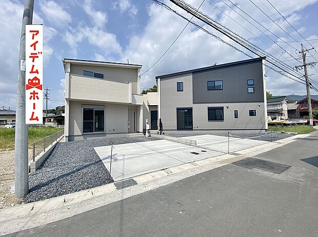 ●○●○全体外観写真○●○●
　　　平日の案内も可能です♪
　お気軽にお問い合わせください！