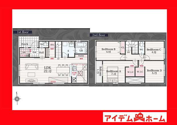 ●○●○1号棟間取り○●○●
　　　平日の案内も可能です♪
　お気軽にお問い合わせください！
