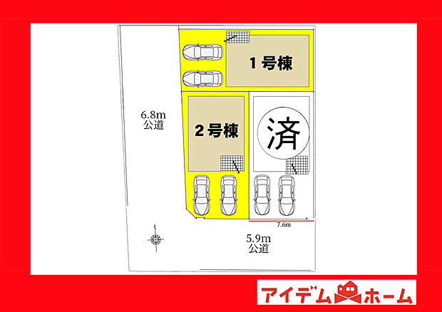 ●○●○全体区画図○●○●
　　　平日の案内も可能です♪
　お気軽にお問い合わせください！
