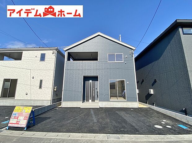 ●○●○2号棟外観写真○●○●
平日の案内も可能です♪
お気軽にお問い合わせください!