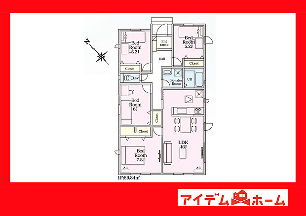 ●○●○1号棟間取り○●○●
　　　平日の案内も可能です♪
　お気軽にお問い合わせください！