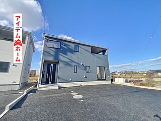 碧南市鴻島町第８ その他