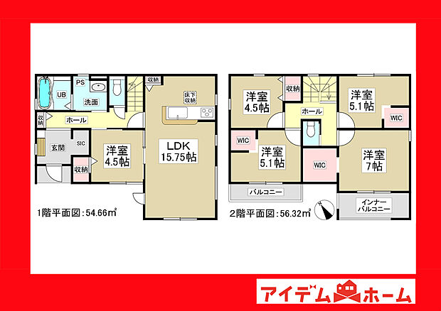 ●○●○4号棟間取り○●○●
　　　平日の案内も可能です♪
　お気軽にお問い合わせください！