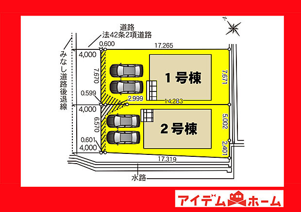 ●○●○全体区画図○●○●
平日の案内も可能です♪
お気軽にお問い合わせください!