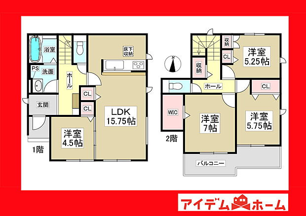 ●○●○1号棟間取り○●○●
　　　平日の案内も可能です♪
　お気軽にお問い合わせください！
