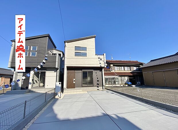 ●○●○3号棟外観写真○●○●
平日の案内も可能です♪
お気軽にお問い合わせください!