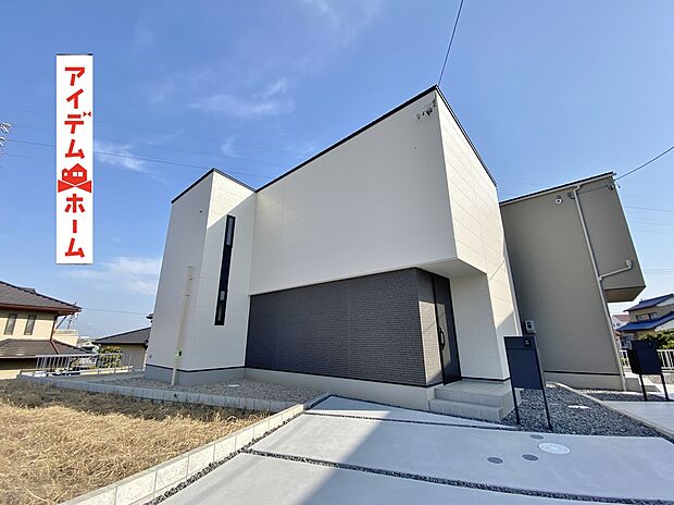 ●○●○C棟外観写真○●○●
　　　平日の案内も可能です♪
　お気軽にお問い合わせください！
