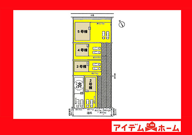●○●○全体区画図○●○●
　　　平日の案内も可能です♪
　お気軽にお問い合わせください！