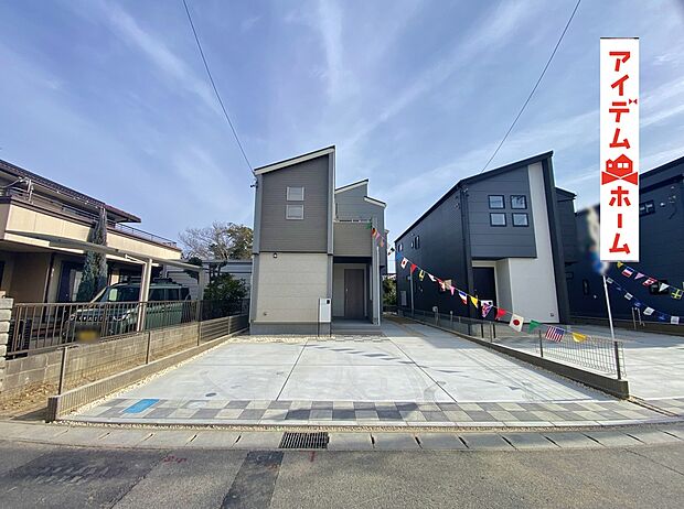 ●○●○1号棟外観写真○●○●
　　　平日の案内も可能です♪
　お気軽にお問い合わせください！
