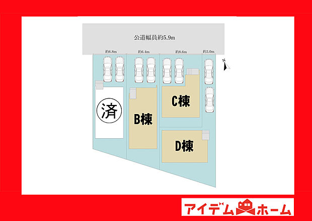 ●○●○配置図○●○●
　　　平日の案内も可能です♪
　お気軽にお問い合わせください！