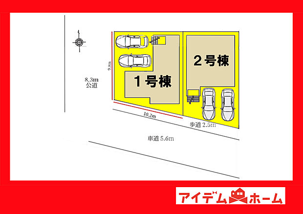 ●○●○全体区画図○●○●
　　　平日の案内も可能です♪
　お気軽にお問い合わせください！