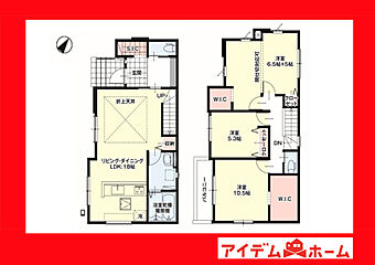 豊田市市木町１期 その他